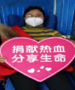 抗擊疫情，我們?cè)谛袆?dòng)