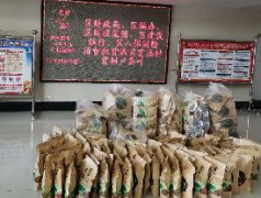 消費(fèi)扶貧，國投集團(tuán)在行動