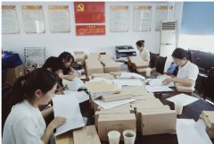 國投集團(tuán)三措并舉提升財(cái)務(wù)內(nèi)審實(shí)效