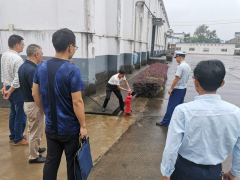 區(qū)國資委對(duì)集團(tuán)安全生產(chǎn)工作進(jìn)行檢查