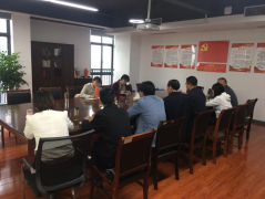 市委組織部到國投集團開展黨建工作督導(dǎo)
