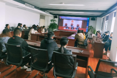 國投集團(tuán)組織收看網(wǎng)絡(luò)庭審直播